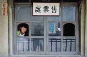 每日大赛直播平台推荐与观看指南｜奖项预测，每日赛事报告
